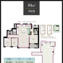 파크타운공인중개사사무소 이미지