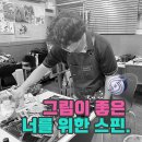 군포-산본-2012 이미지