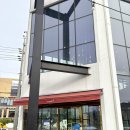 [울산/북구] 매곡동 독서와 함께 즐기는 카페 ‘태번159’