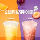커피에반하다2