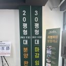 이문30 이미지