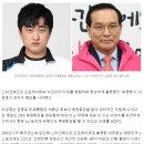 프로게이머 이영호, 정치적 행보 시작 "미래통합당 세종갑 후보 후원회장 맡아" 이미지