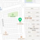 이디야커피 부천벚꽃마을점 이미지