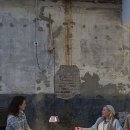인&아웃인테리어