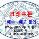 이성씨엔아이 이미지