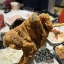 시청시장통닭삼화점