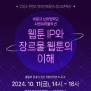 씨엔씨 이미지