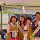 아름다운동행의원 이미지