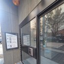 엔젤빌라 옆 보행자도로 | 대구화이트태닝 대구 태닝 후기