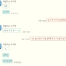 제이지바이오 이미지