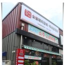 꾸어꾸어 이미지