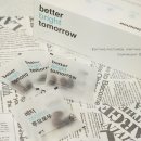 브라이트 이미지