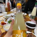 [전남_나주시] 늦은 가을에 만난 역사의 고장, 나주여행_금성관 &amp; 목사내아 &amp; 나주 홍어 맛집 &lt;영산포홍어&gt;