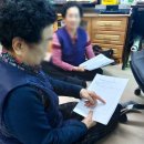 석상경로당 이미지