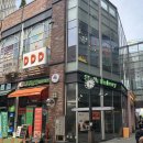 나무늘보 | [위례] 나무늘보 베이커리 내돈내산 솔직후기 | 위례의 건강빵은 여기다