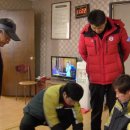 동우축산 이미지