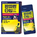 타임365약국