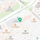 세봉한의원 이미지