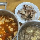 하당축사 이미지
