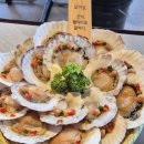 오이도조개92별관 이미지