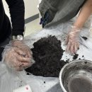 커피박 클레이 방향제 만들기 이미지