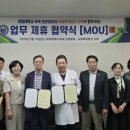 세명대학교 케이에스피뉴스