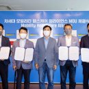 모빌리티 그라운드 이미지