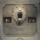 시네마천국 이미지