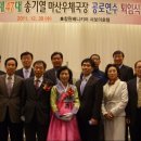 송기열 이미지