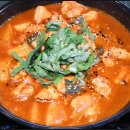 김포통닭 구래점 네이버블로그
