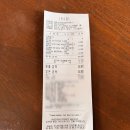 폭스 | 상무지구 수제 케이크 맛집 슬라이폭스 재방문 후기