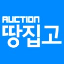 오류중학교 | 보증금 2억 4,500만 원 '선순위 임차인'이 있는데도 산 이유 — 구로 고척동 신축 빌라 경매 성공기...