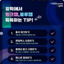비오드림 이미지