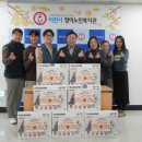 청미노인복지관 이미지