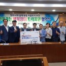 포천교통(지부) 이미지