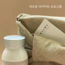 새로운한의원 네이버블로그