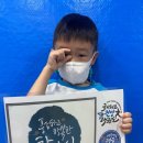 국가대표건영태권도장 이미지