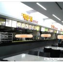 4418. 종암동 동덕여대 제2생활관 앞 | 홀리데이인 성북(2017년 9월 영업종료) + 2013학년도 경희대 수시 면접후기 + 덕평휴게소