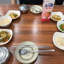 연지아구찜 이미지