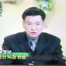 한국부동산중개연구소 이미지