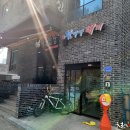 어머니식당 이미지