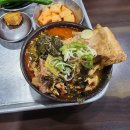 김태순의 뚝배기이야기 이미지