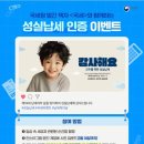 대한기획이벤트 이미지