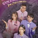 케이브명동 이미지