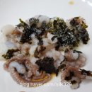 다다복집 이미지