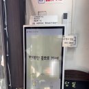 행복한곳으로가여