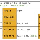 북변동 이미지