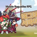 엠앤엠 소프트 이미지