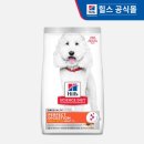 퍼펙트바이트 네이버블로그