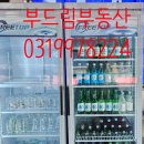 헤어클럽7080